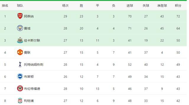 日韩亚洲综合精品国产